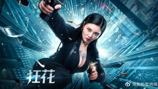 高中毕业证没拿到可以高考吗