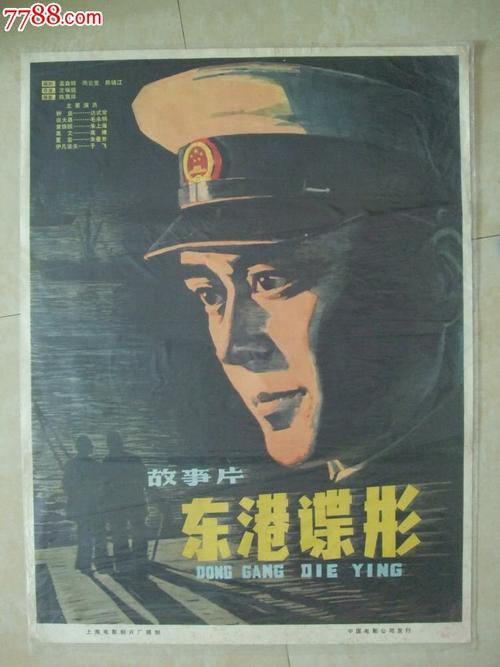 富尔达应用技术大学Diploma in Marketing