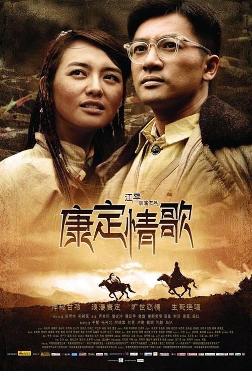 弗赖堡国立音乐学院学历认证